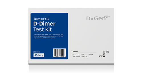 D-Dimer Test Kit