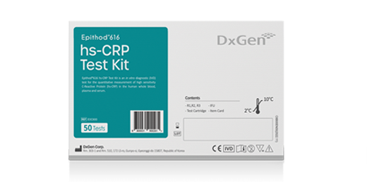 hs-CRP Test Kit